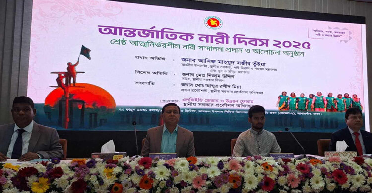 নারীদের নিরাপত্তা বিঘ্নিত করলে সরকার ছাড় দেবে না: আসিফ মাহমুদ